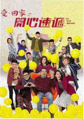 徕米深渊回响